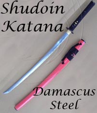 Shudoin Katana Tora Hanta SHudoin Katana