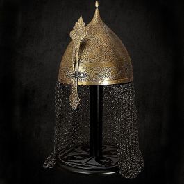 Saladin Helmet With Mail Neck Guard